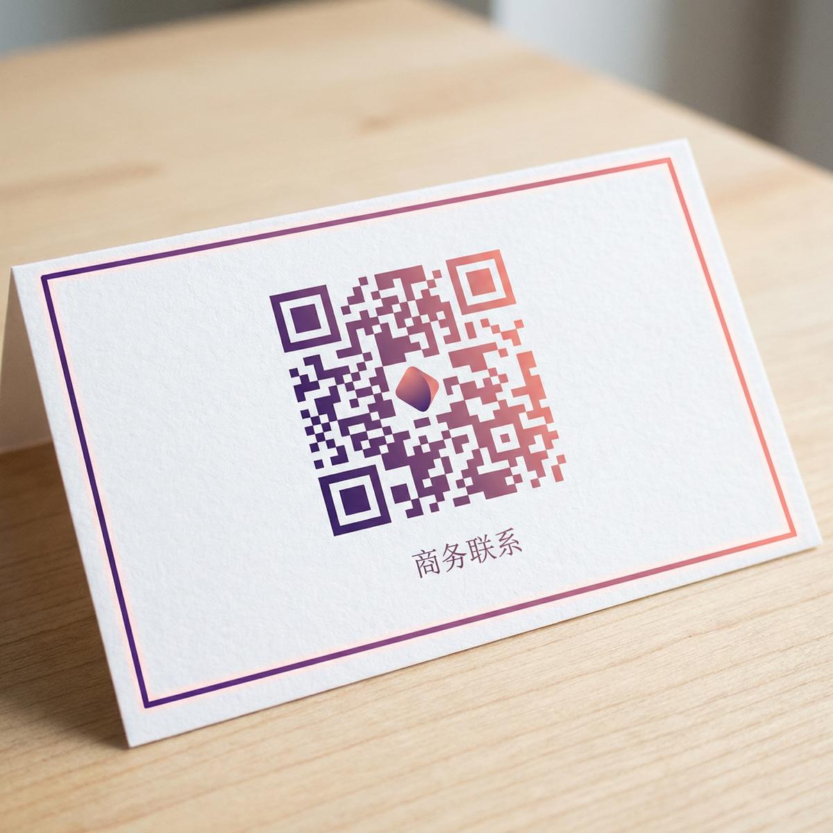 抖阴商务二维码