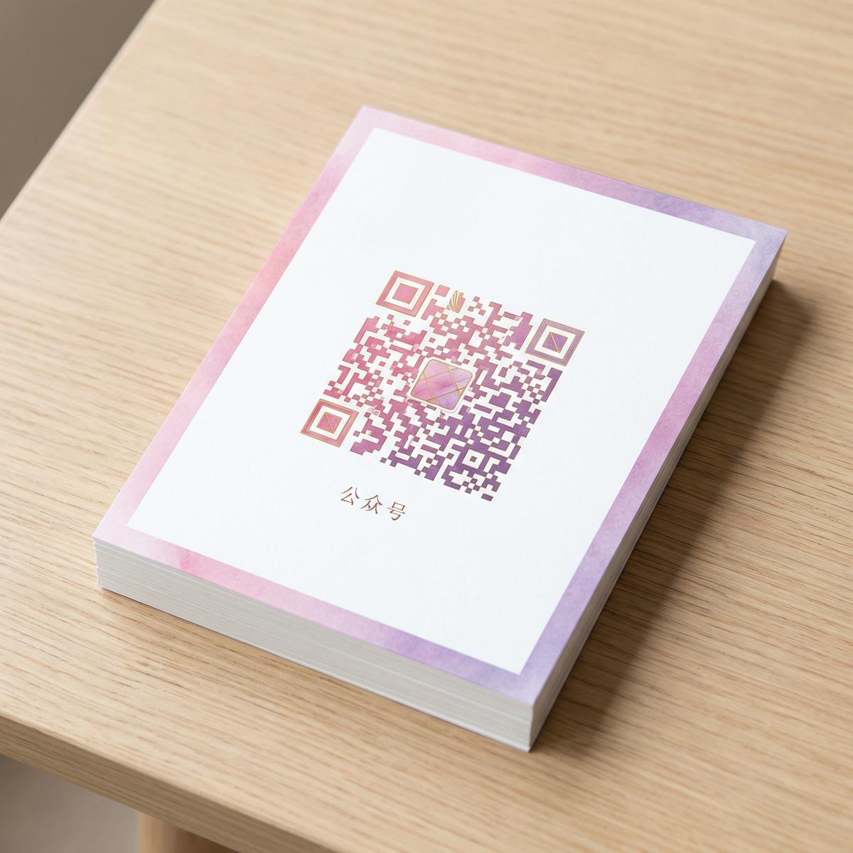 抖阴公众号二维码